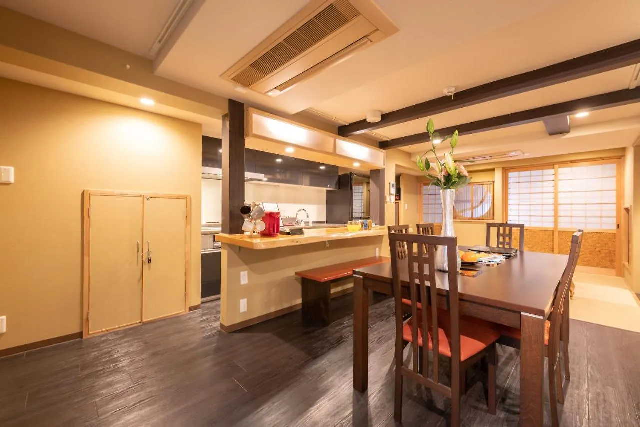 Villa Kumomachiya Gojorakuen Kyōto Ferienhaus