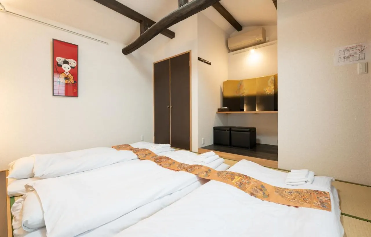 Holiday home Kumomachiya Gojorakuen Villa Kyoto