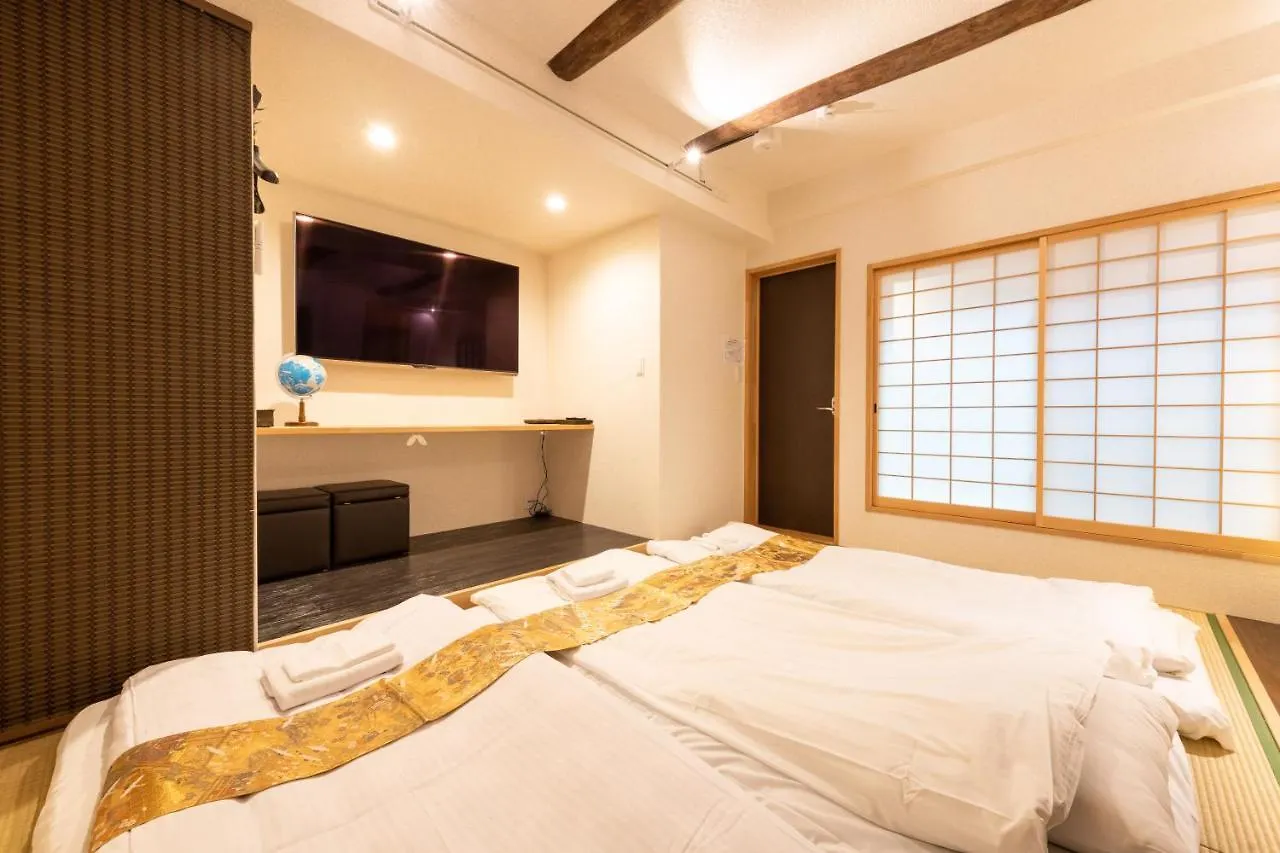 Kumomachiya Gojorakuen Villa Kyoto Holiday home