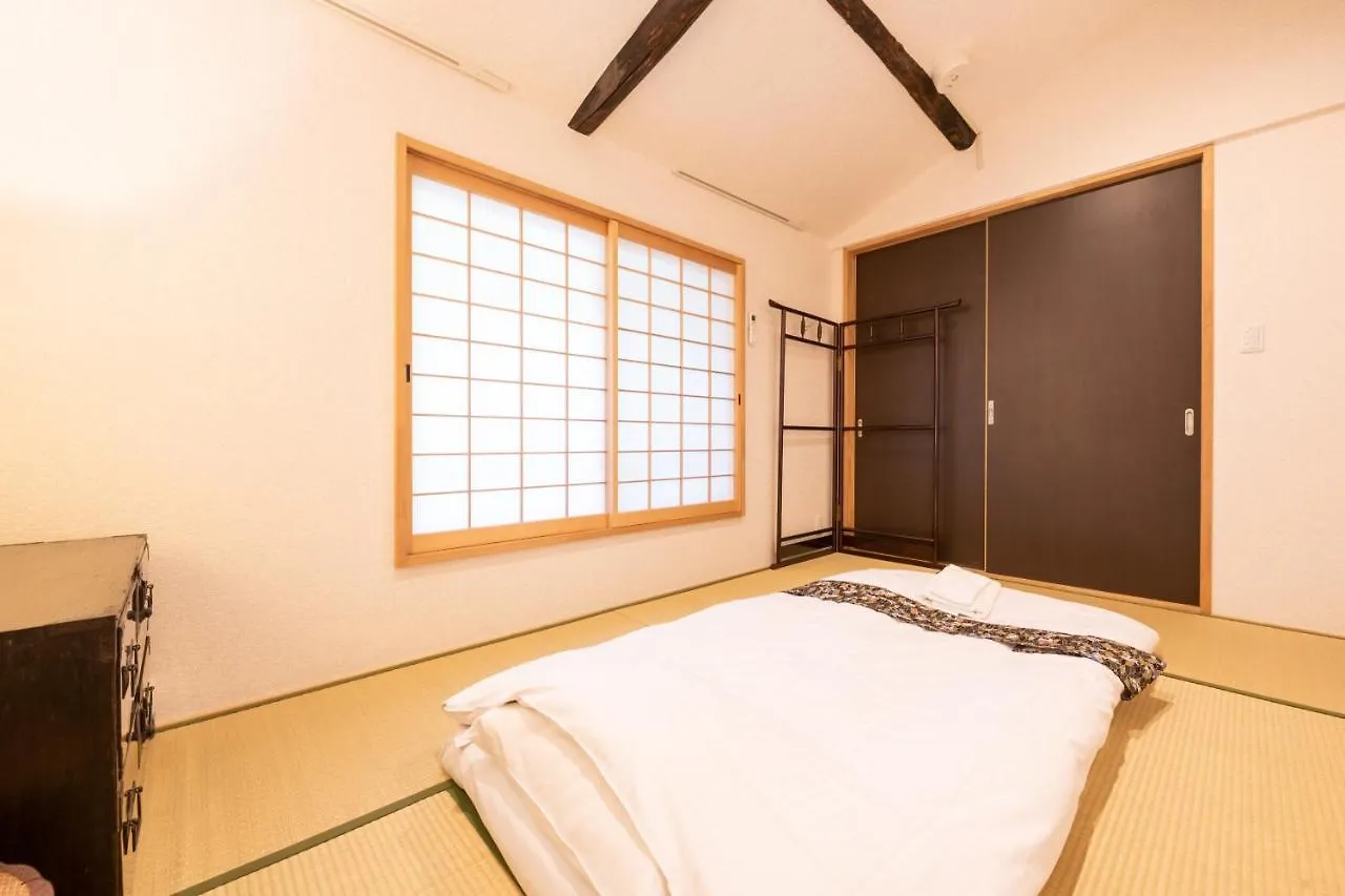 Kumomachiya Gojorakuen Villa Kyoto 0*,