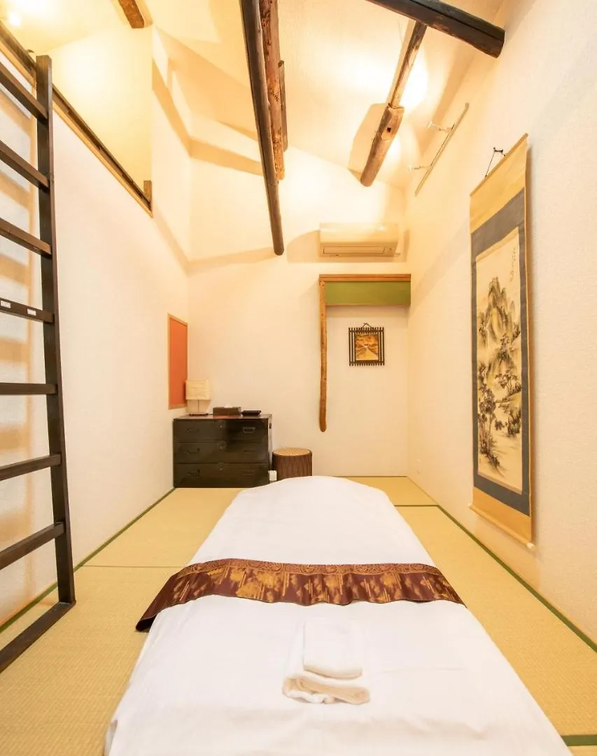 Kumomachiya Gojorakuen Villa Kyoto