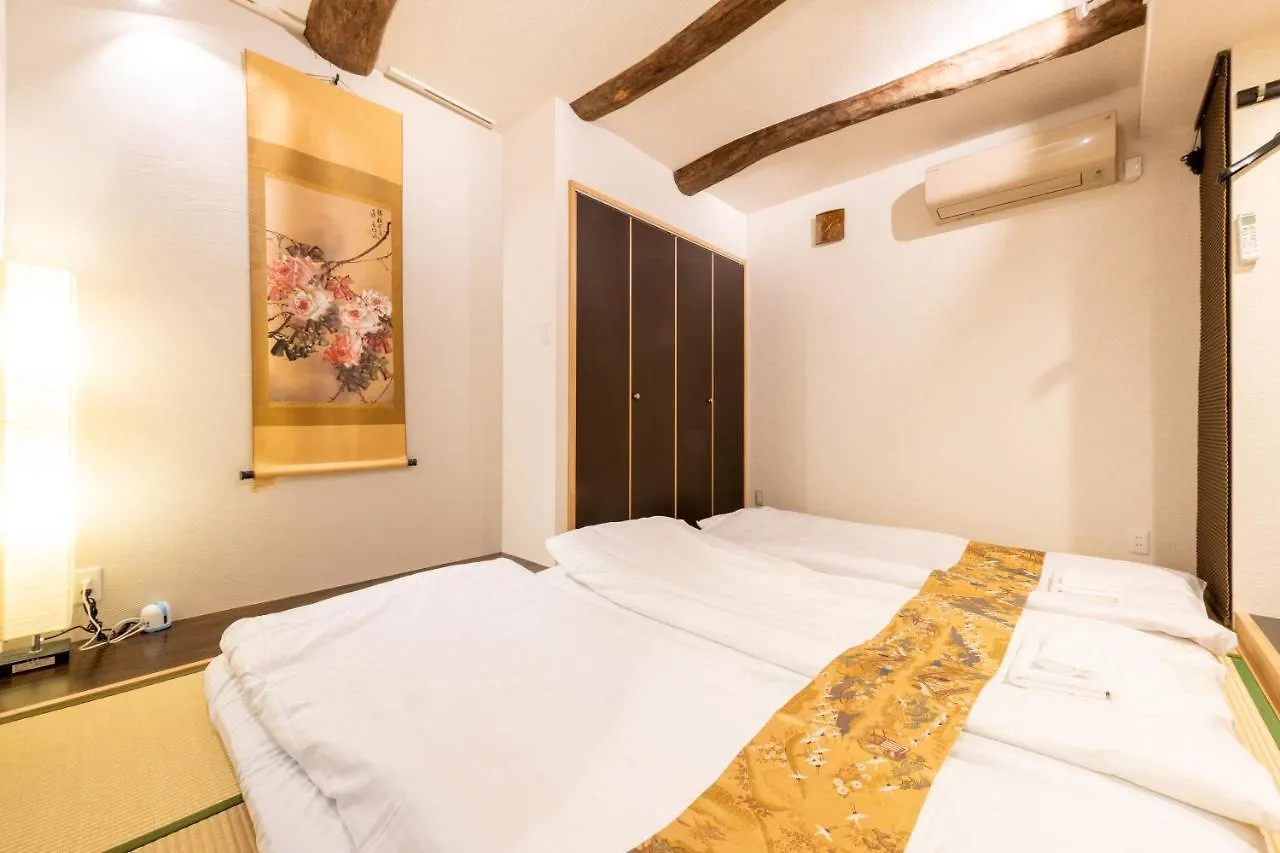 Holiday home Kumomachiya Gojorakuen Villa Kyoto