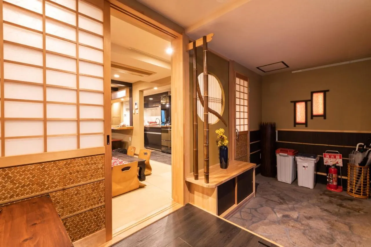 Kumomachiya Gojorakuen Villa Kyoto 0*,  Japan