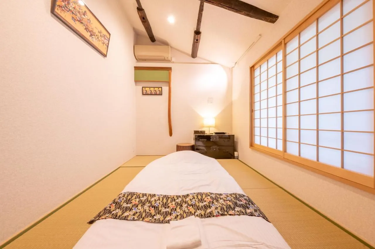 Kumomachiya Gojorakuen Villa Kyoto Japan