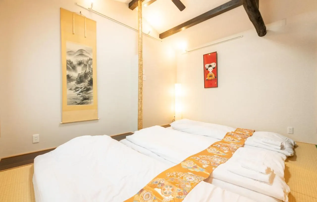 Kumomachiya Gojorakuen Villa Kyoto 0*,