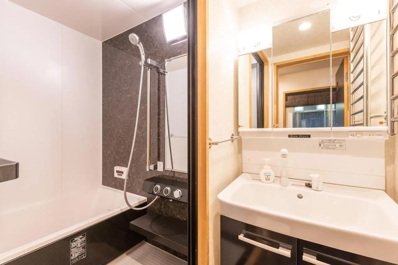 Holiday home Kumomachiya Gojorakuen Villa Kyoto