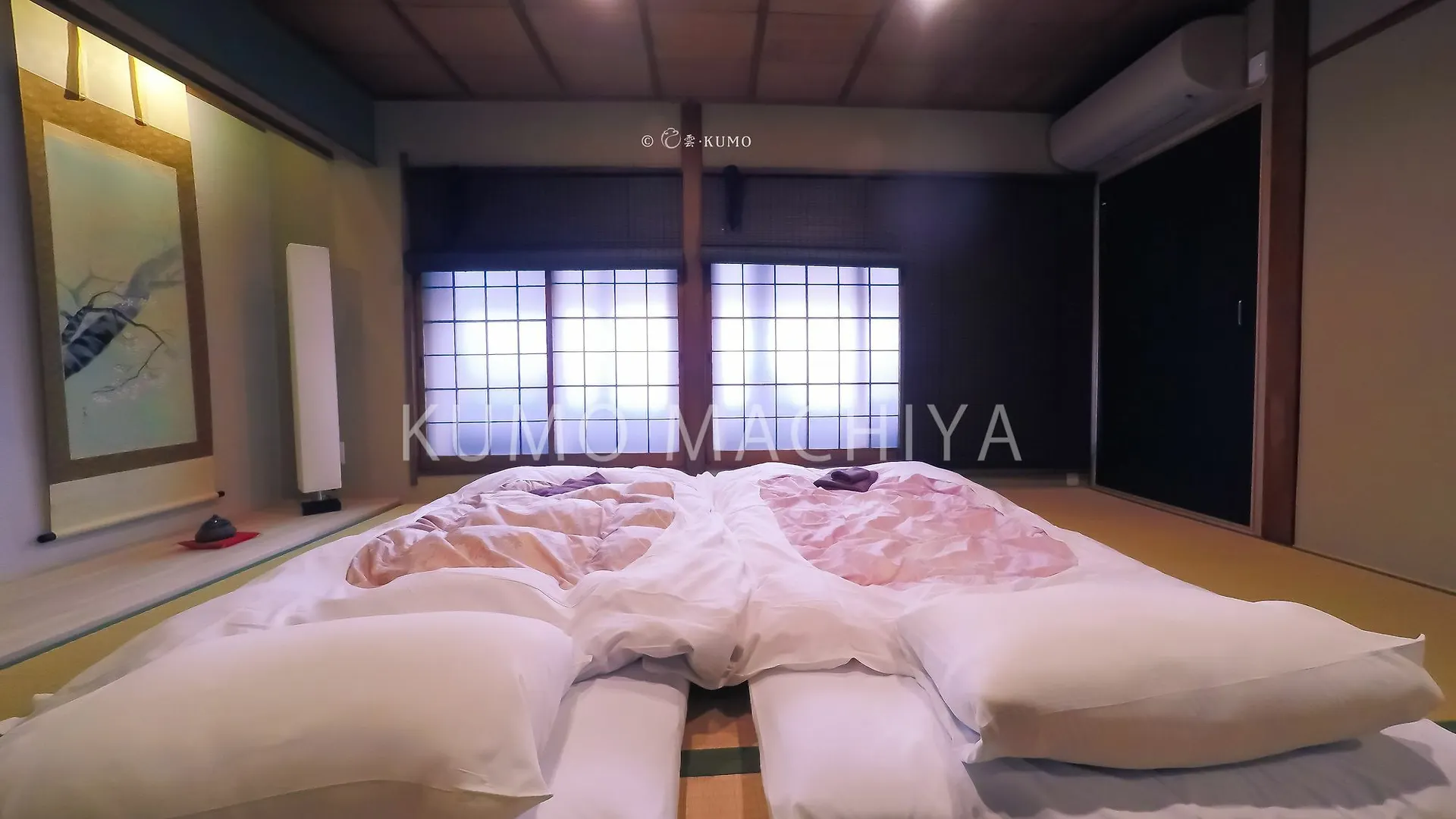 Kumomachiya Gojorakuen Villa Kyoto Holiday home