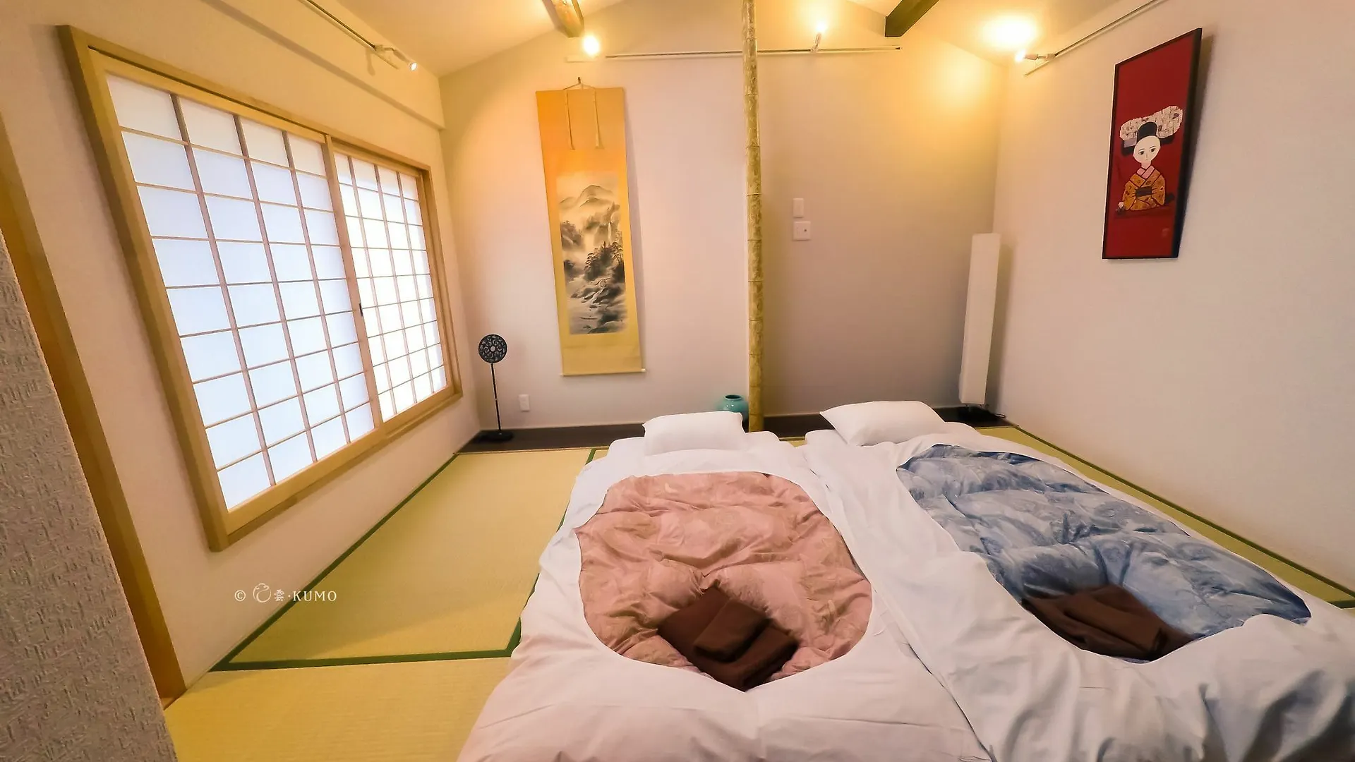 Kumomachiya Gojorakuen Villa Kyoto