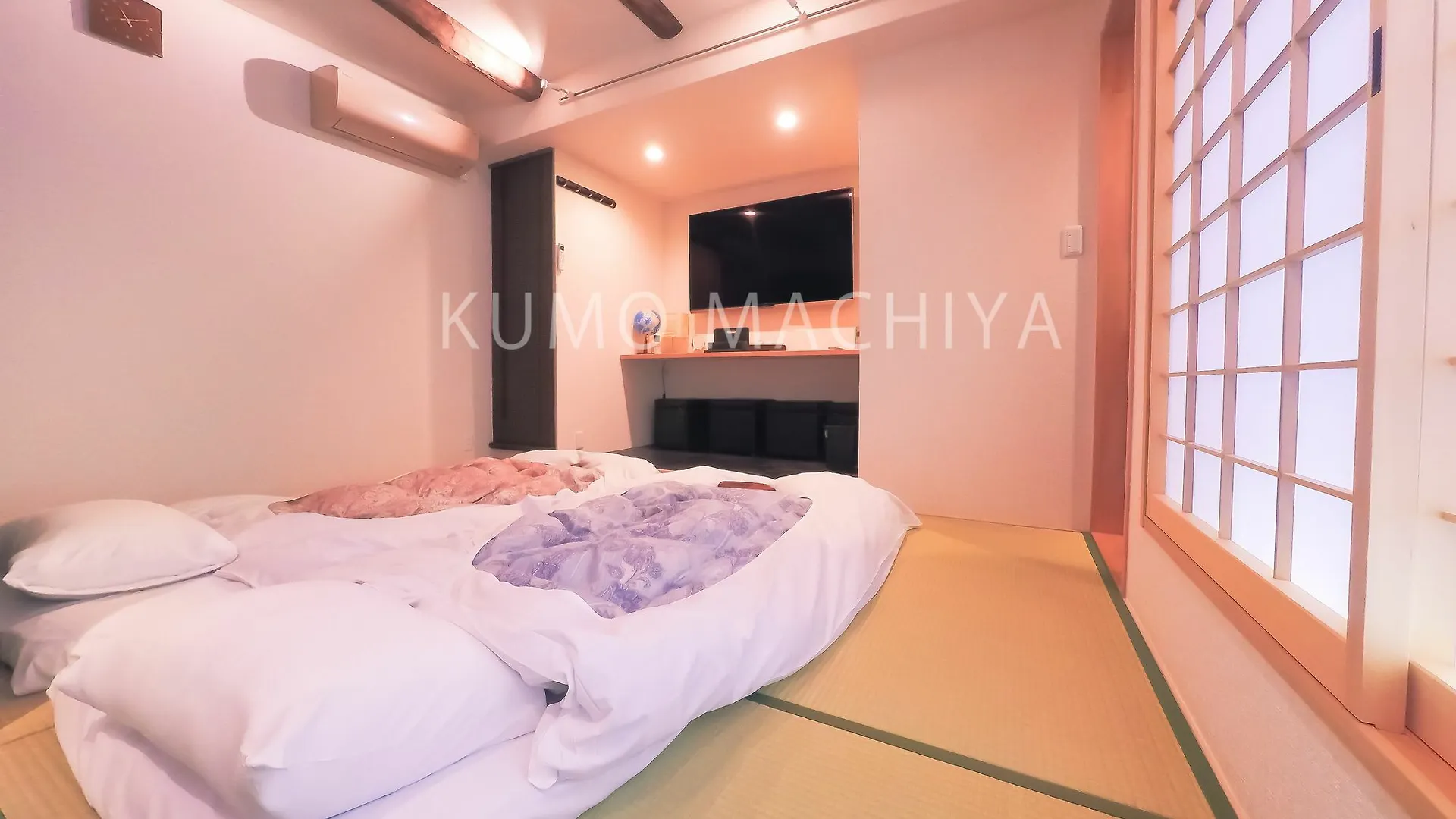 Kumomachiya Gojorakuen Villa Kyoto Holiday home